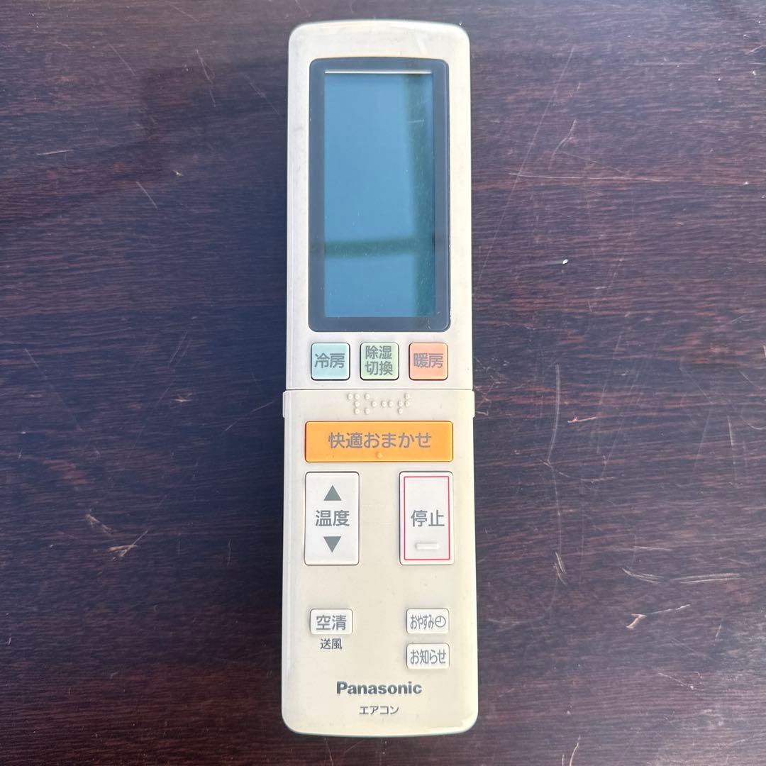 leroyPanasonic ルームエアコン 23畳用 CS-X718C2