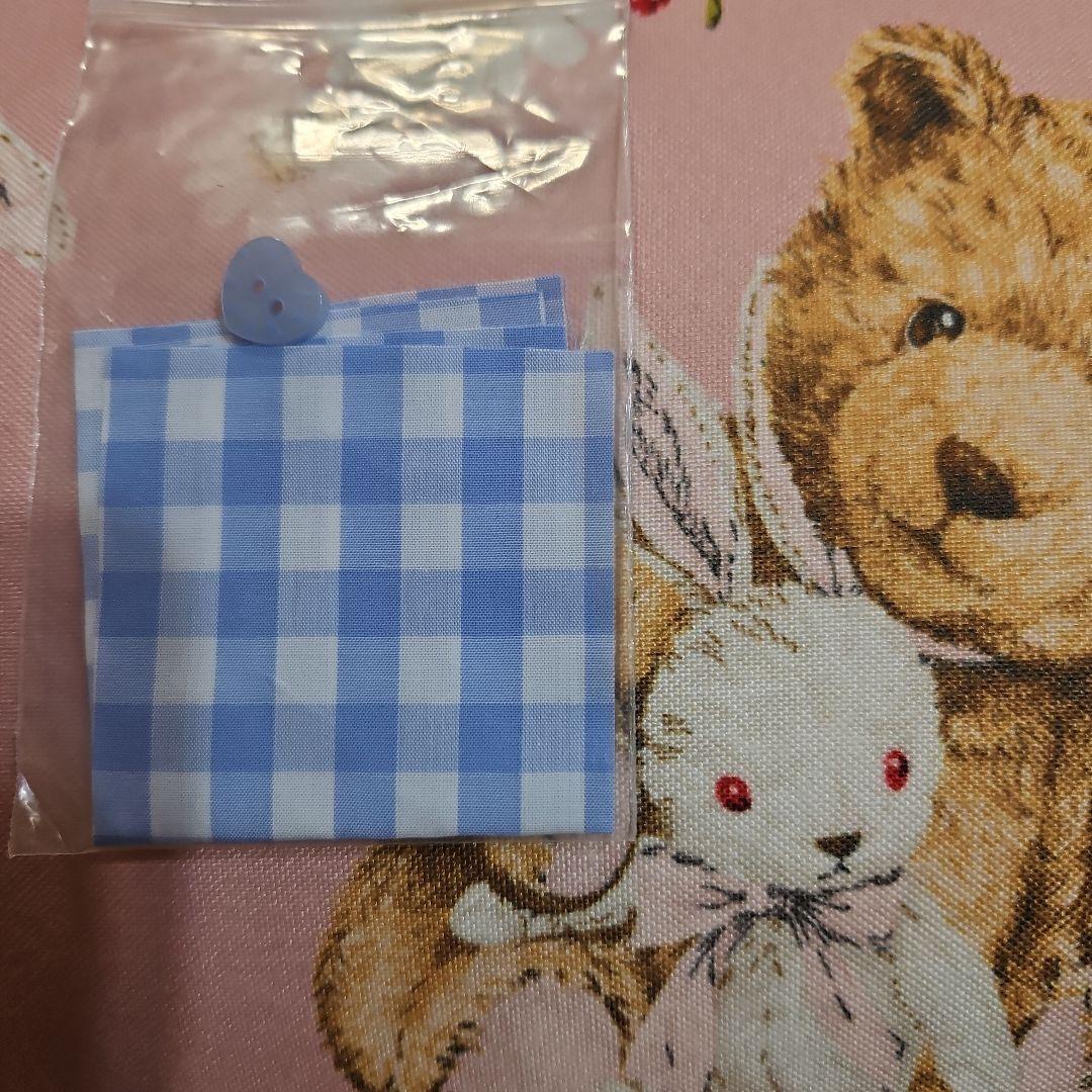 ★ピンクハウス★❤️青木美沙子さんコラボのロングスカート✨ブルー×白ギンガム