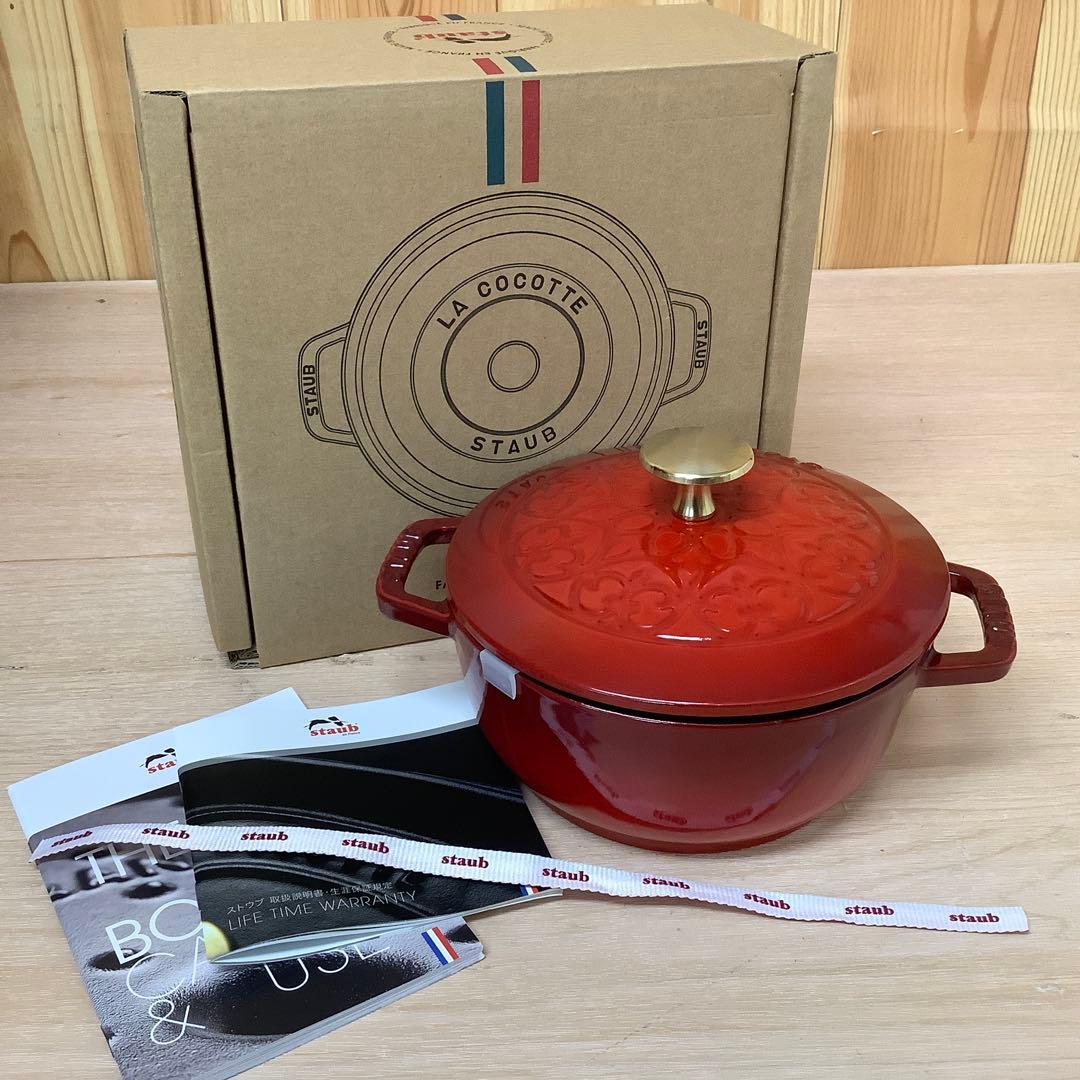 ストウブ Wa-NABE フレンチオーブン リリー 16cm チェリー　※278