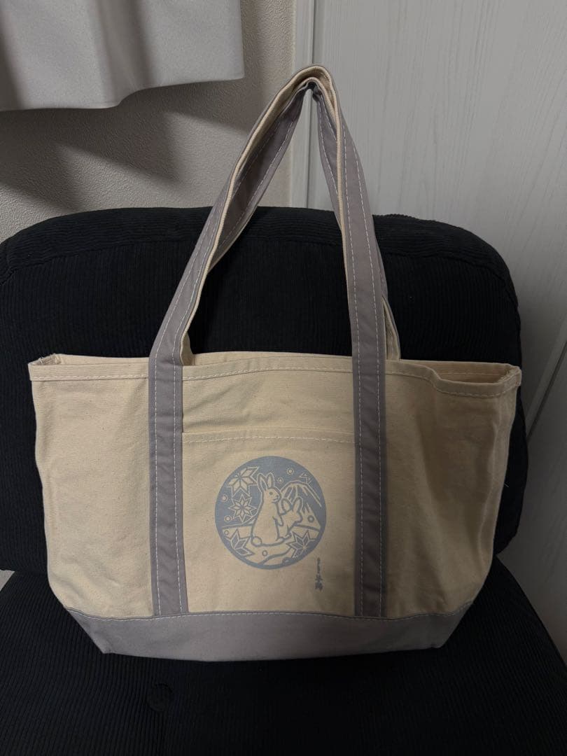 FR2 羊蹄　トートバッグ　ニセコ限定　yotei