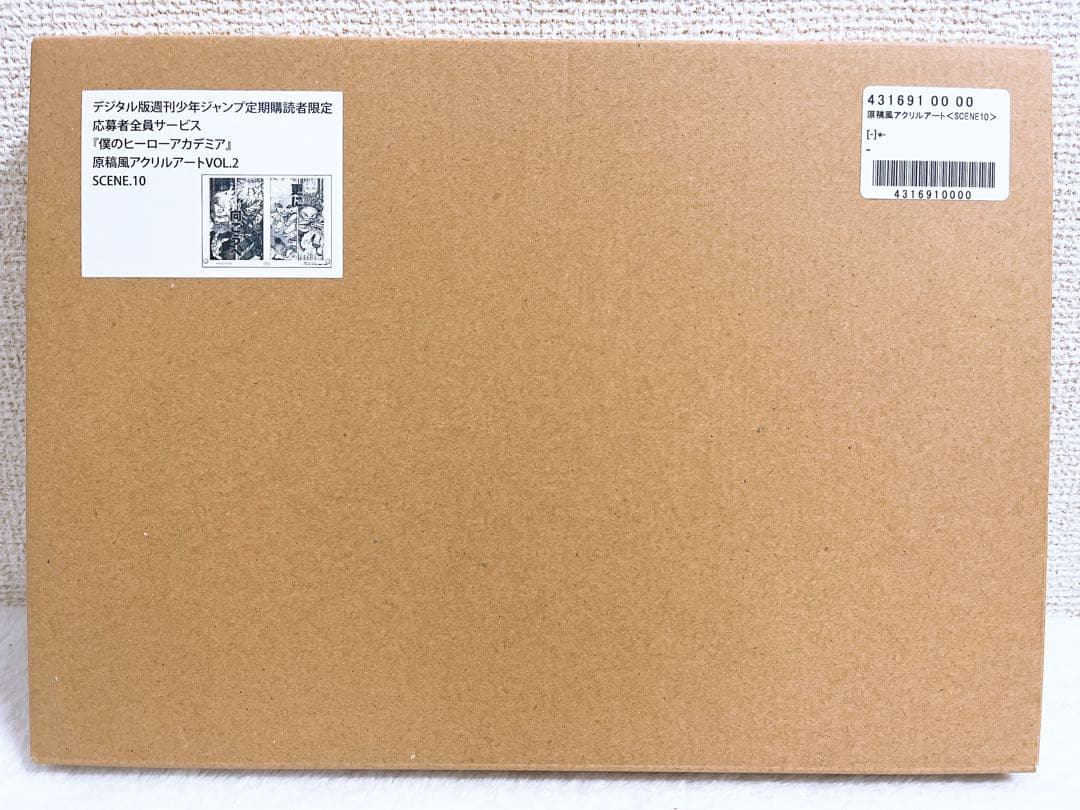 僕のヒーローアカデミア　ヒロアカ　原稿風アクリルアート SCENE.10