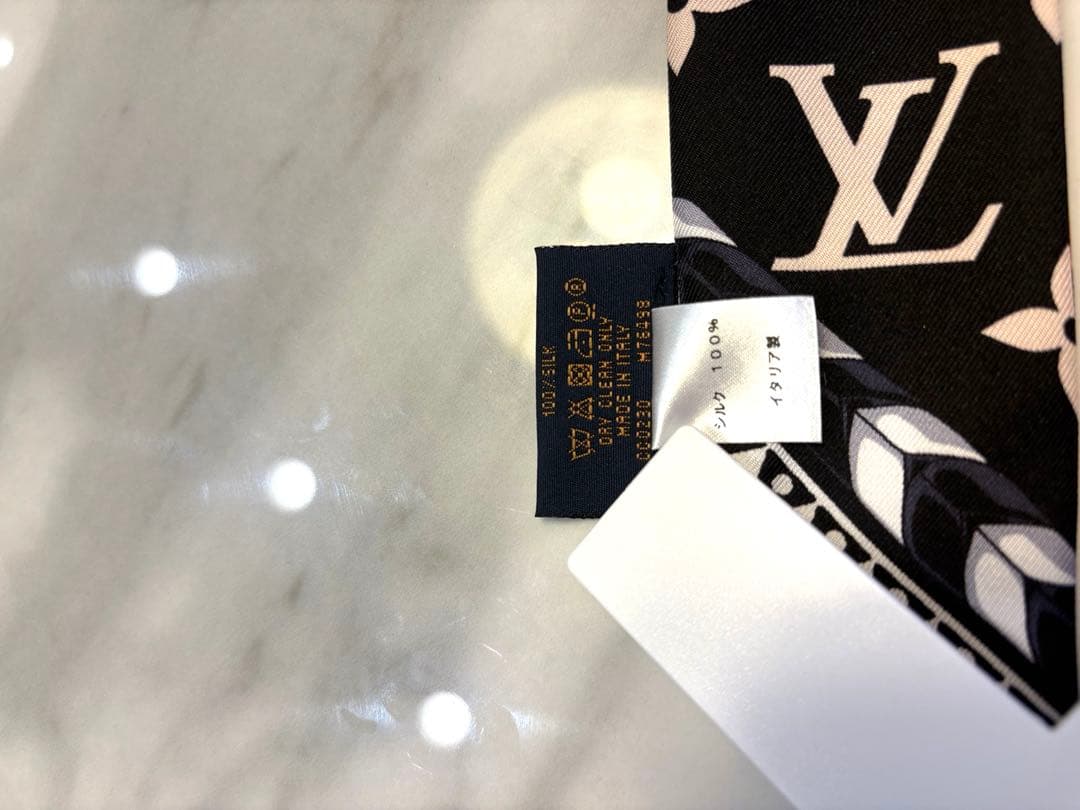 ルイヴィトン　モノグラム　バンドー　保存袋とショッパー付き