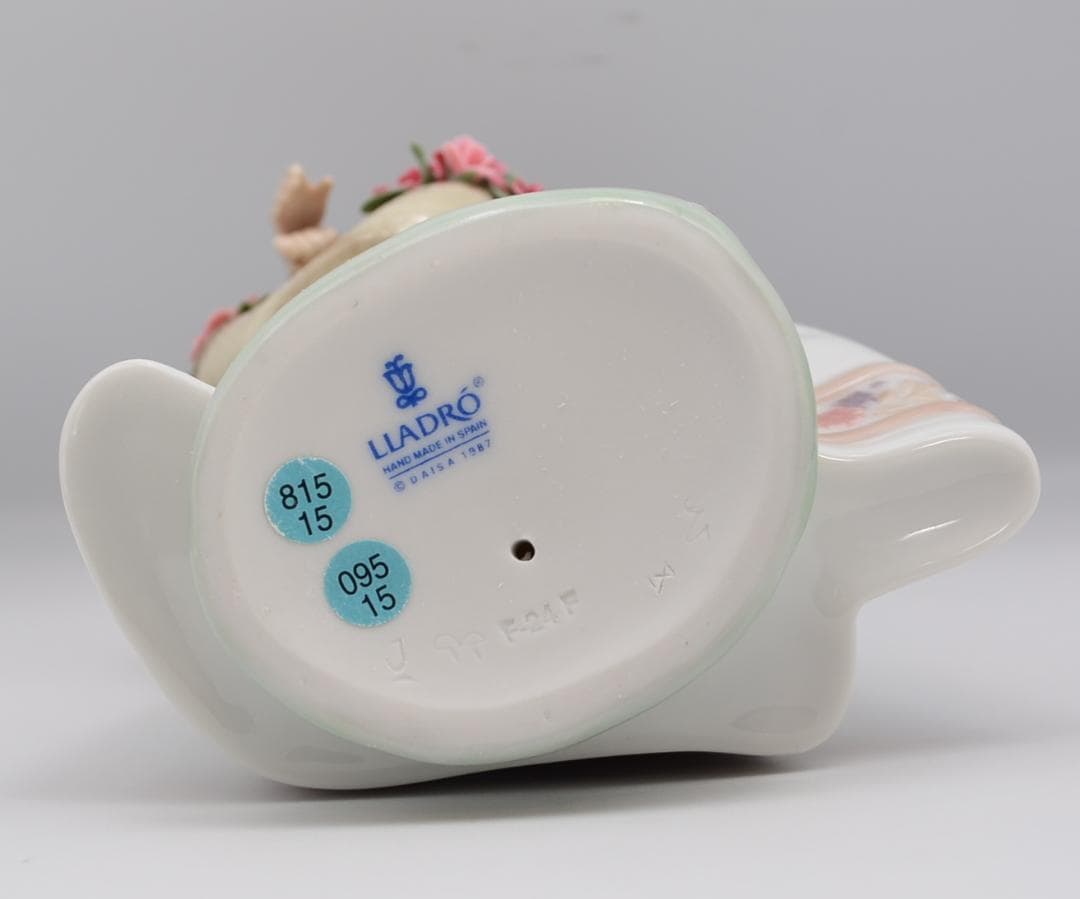 ５月の花　＃5467　スペシャルバージョン　★リヤドロ　光沢仕上げ　ご成約済み