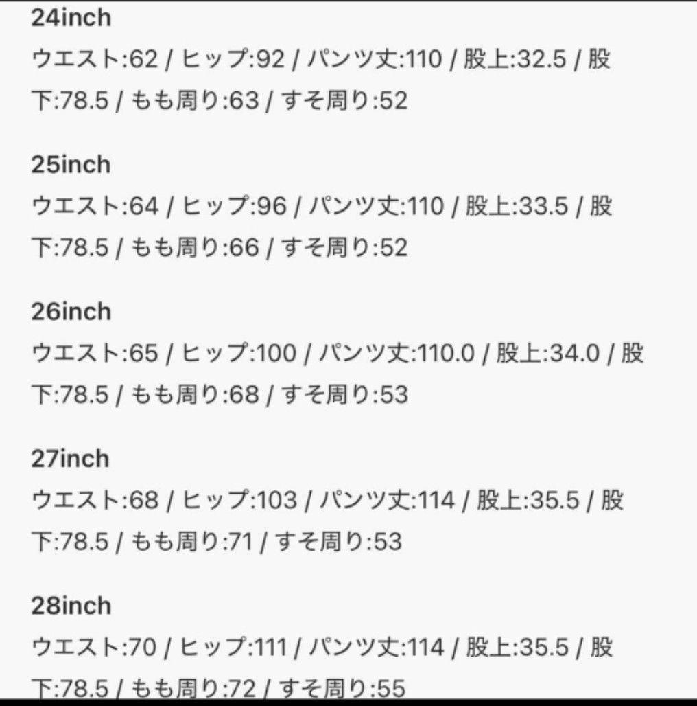 アディダス W ADIBREAK DENIM PT ロングパンツ JD0082