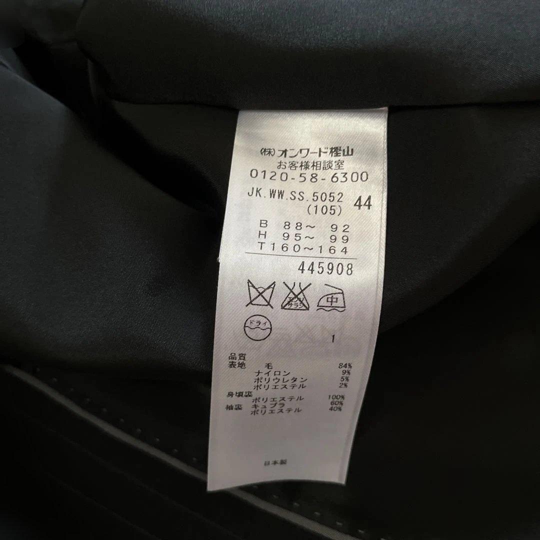 23 区　ストライプ ブラックスーツ サイズ44