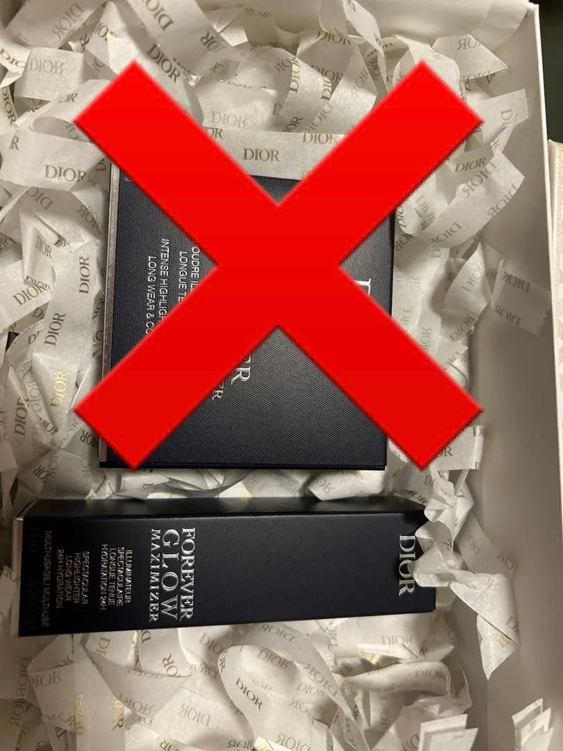 【完売入手困難】2025スプリング限定品]DIOR グロウマキシマイザー10