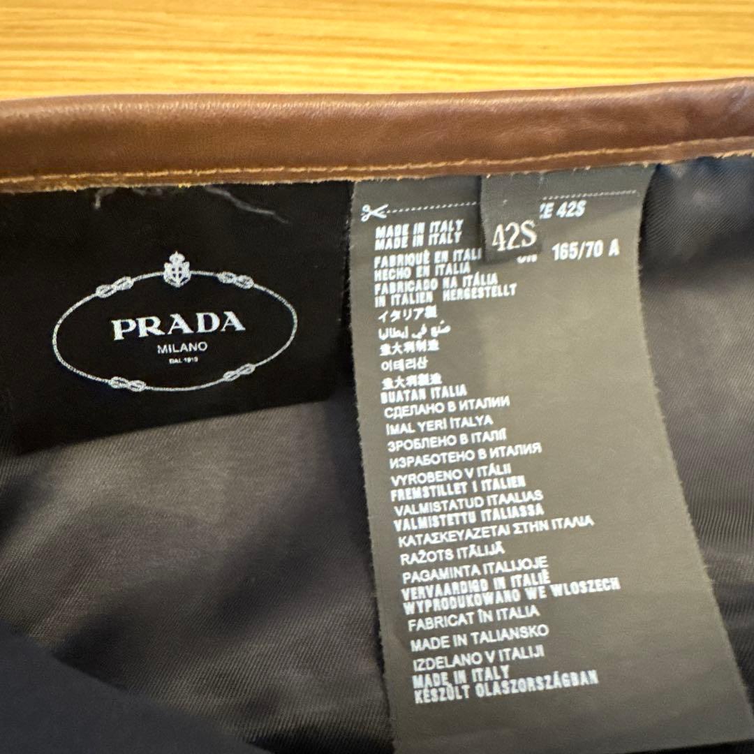 PRADAスカート 42 レザーパイピング