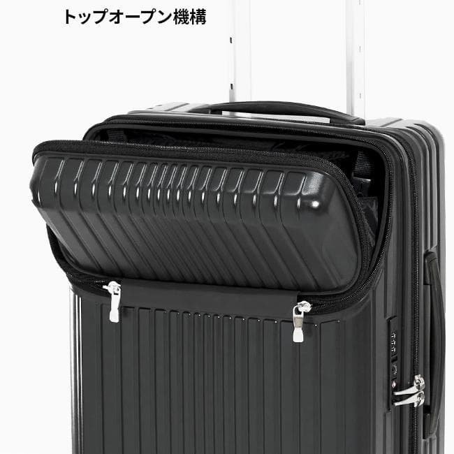 A.L.IスーツケースM/52L/ALI-6060TP/アッシュアクア/未使用