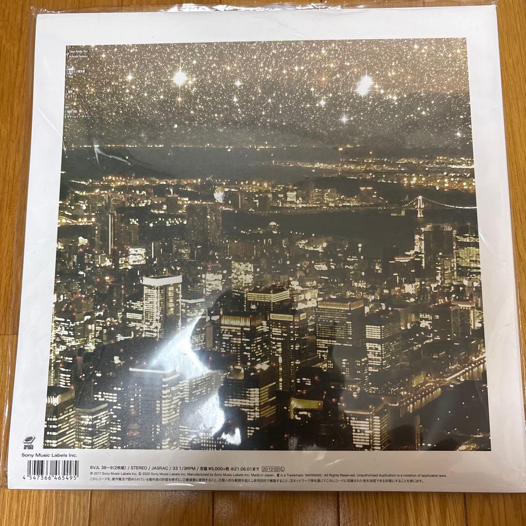 邦楽 King Gnu LP TOKYO RANDEZ-VOUS