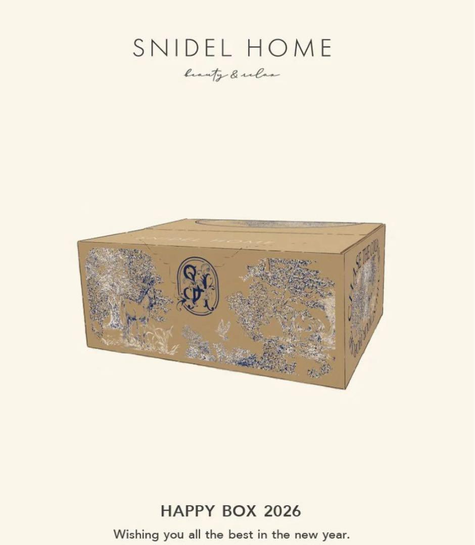 SNIDEL  2026年 福袋 パジャマ上下セット