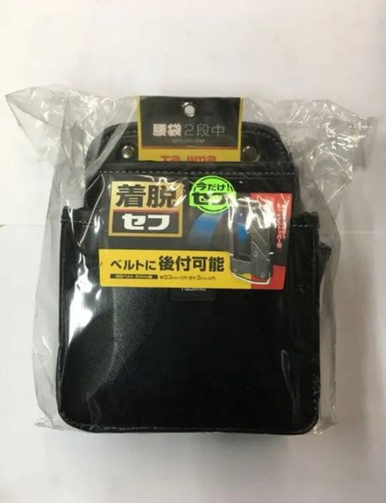 タジマ Tajima 着脱式腰袋 2段中 セフ付 SFKBN-2M×4個