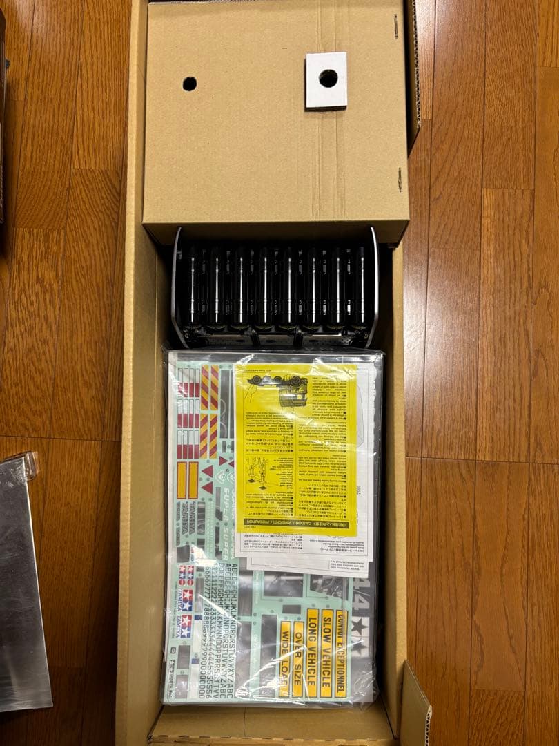 タミヤ1/14 スカニア　770S 8×4/4 フルオペレーション