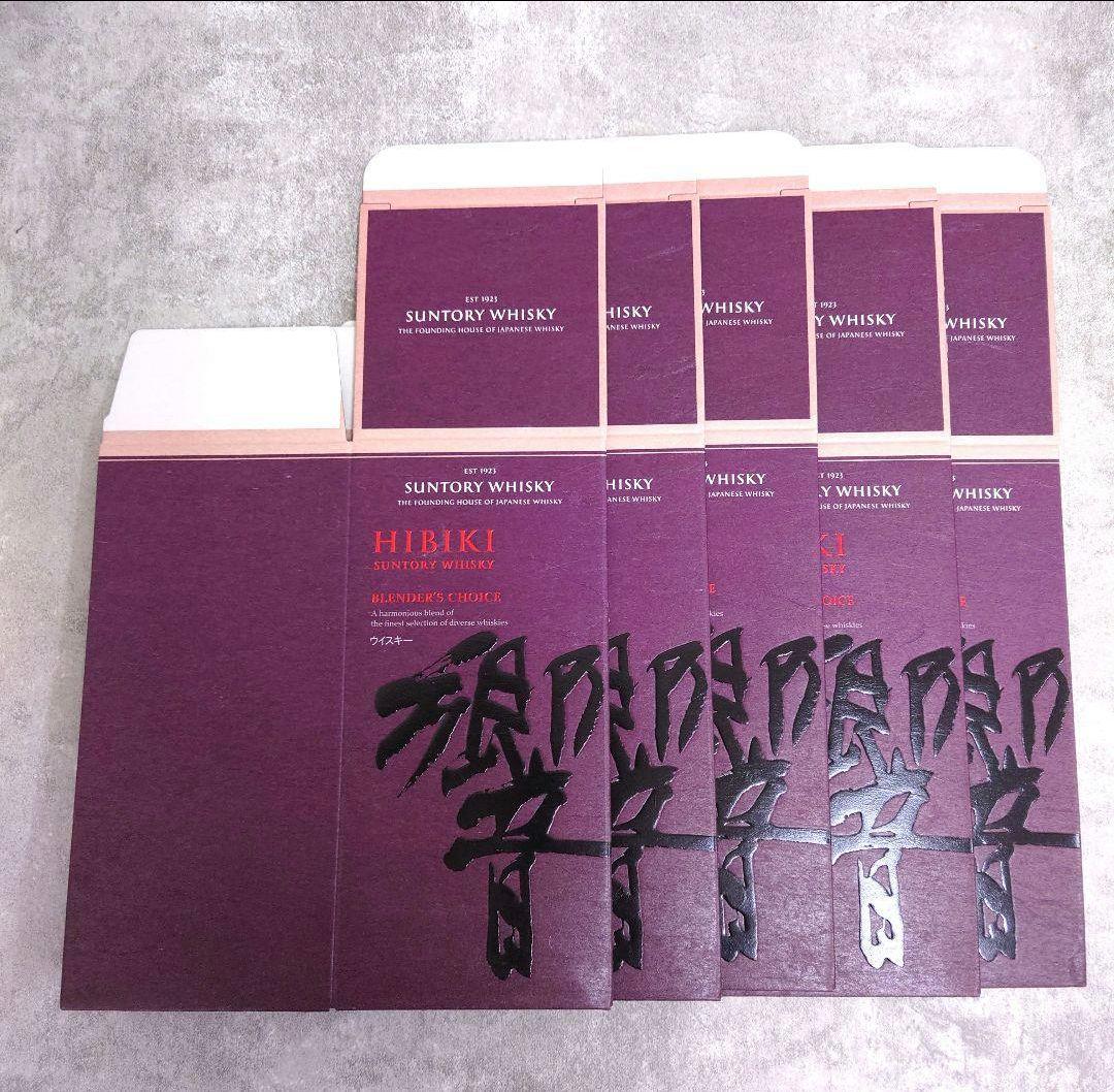 サントリー響ブレンダーズチョイスのカートン20枚です