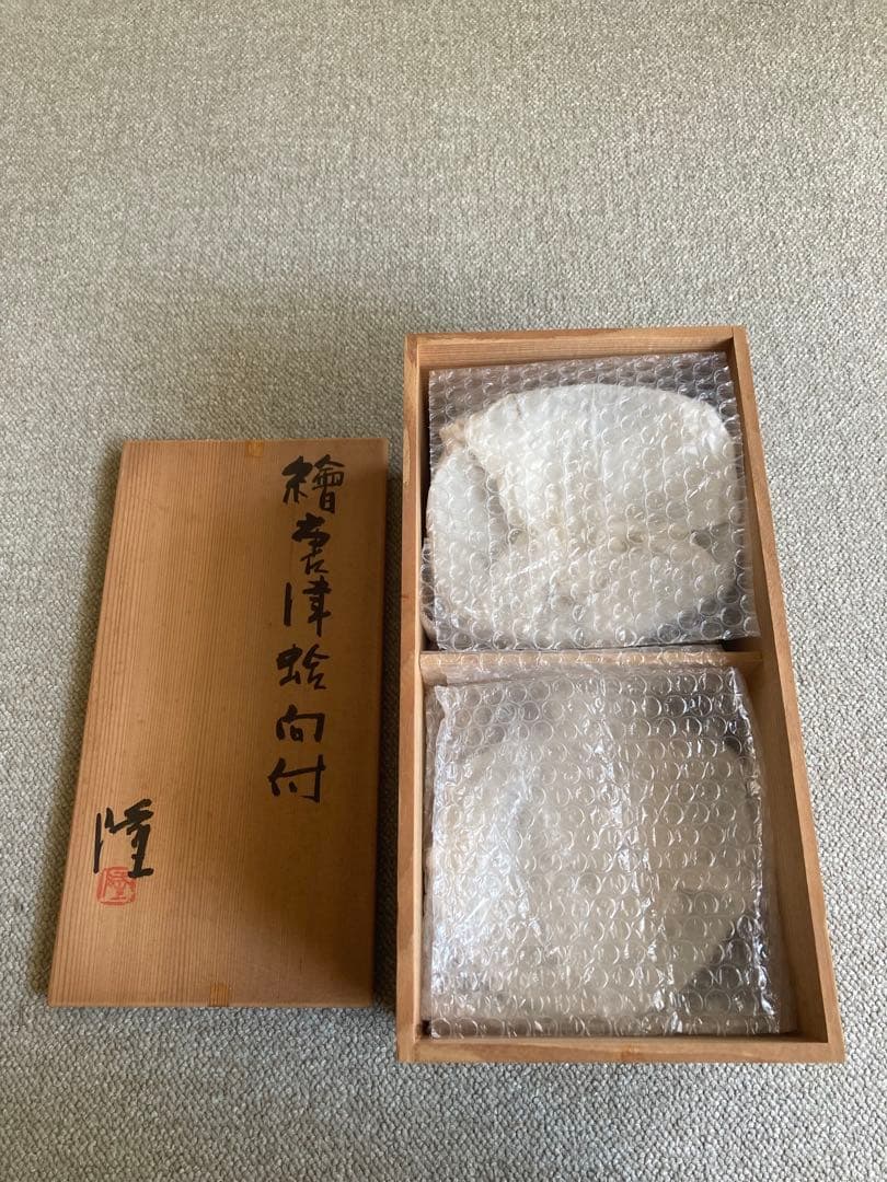 【共箱有り　美品】中里隆 作 唐津焼 絵粉引蛤向付　　5客セット