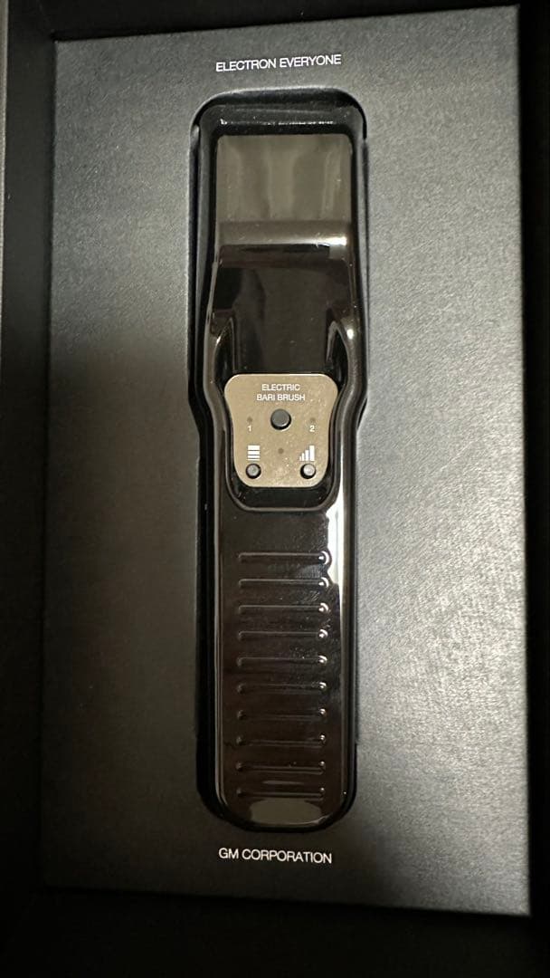 デンキバリブラシELECTRIC BARI BRUSH