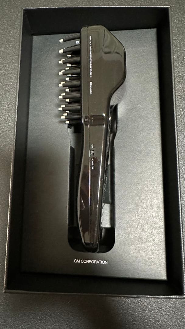 デンキバリブラシELECTRIC BARI BRUSH