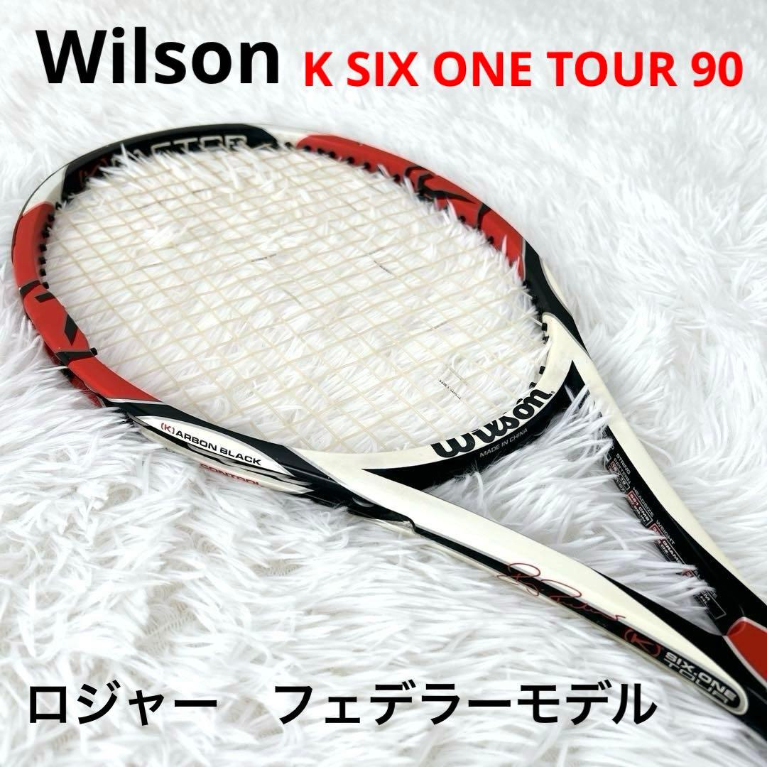 ✨希少✨Wilson K SIX ONE TOUR 90 フェデラーモデル G3