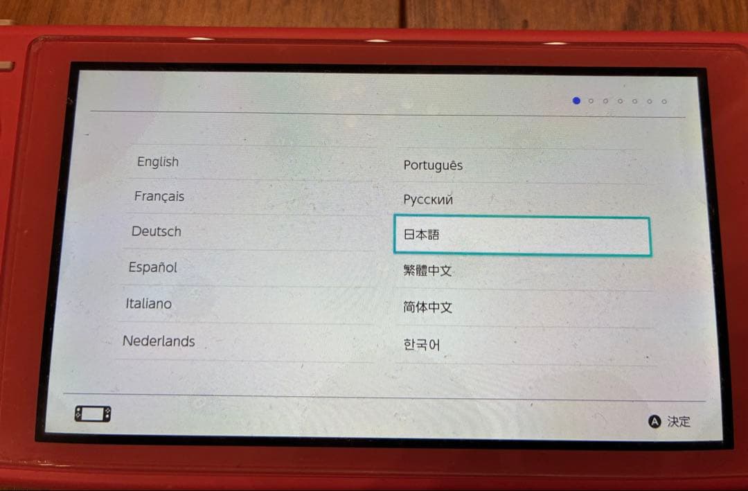 Nintendo Switch Lite ピンク 本体 充電器付き ケース付き