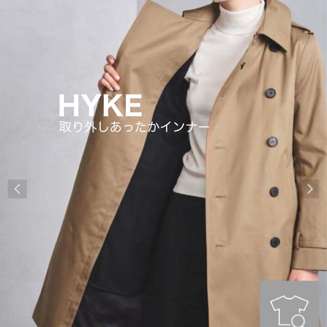 これから大活躍の！HYKE トレンチコート サイズ2