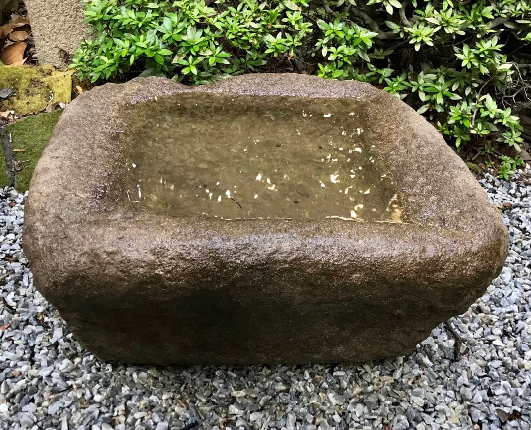 【天然石・水鉢・石鉢・手水鉢・蹲】自然石苔玉水石庭園造園庭石バードバスオブジェ