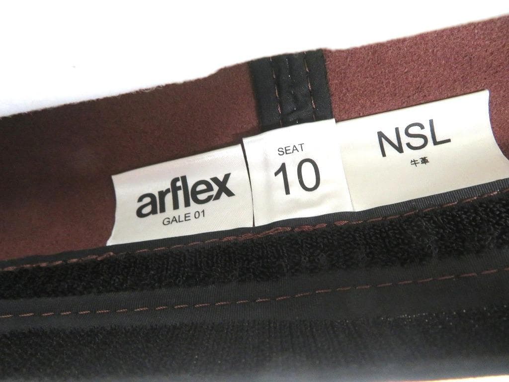 アルフレックス　総本革　レザー　オットマン　スツール　高級　モダン　ソファ