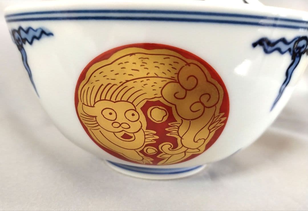 京焼　松谷窯　蓋物　　4個　未使用品