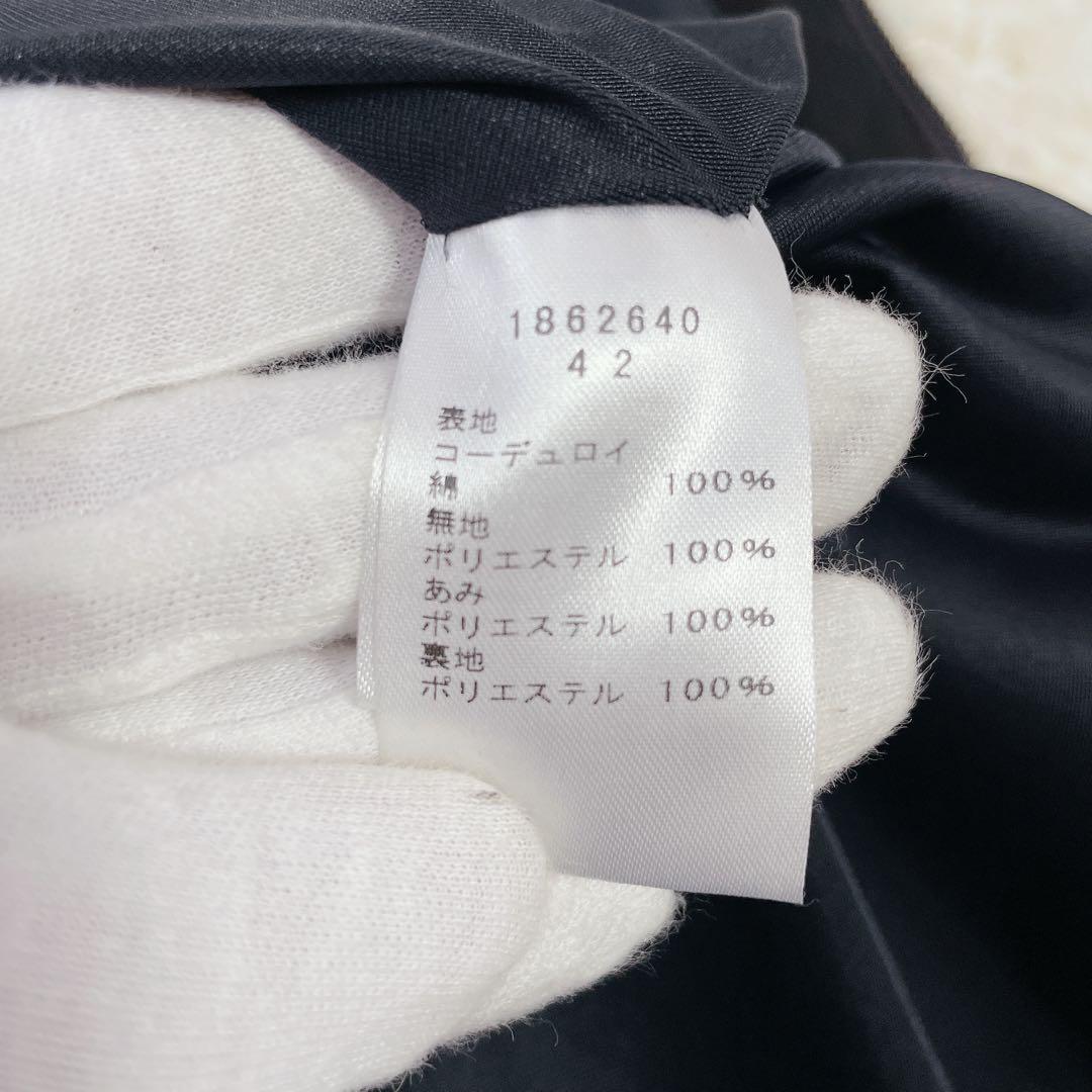 極美品　エイココンドウ　コーデュロイ　異素材切替　ロングコート　秋冬　42