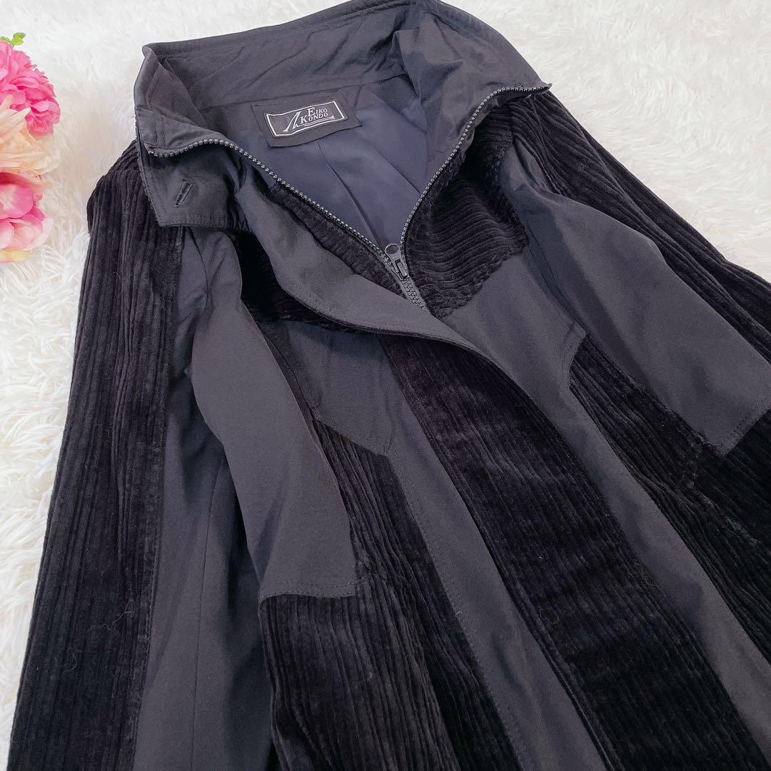 極美品　エイココンドウ　コーデュロイ　異素材切替　ロングコート　秋冬　42