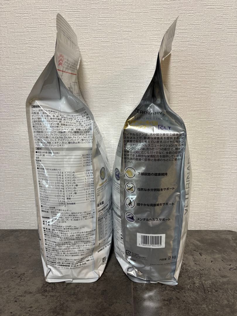 ロイヤルカナン　ユイナリーS/O エイジング7