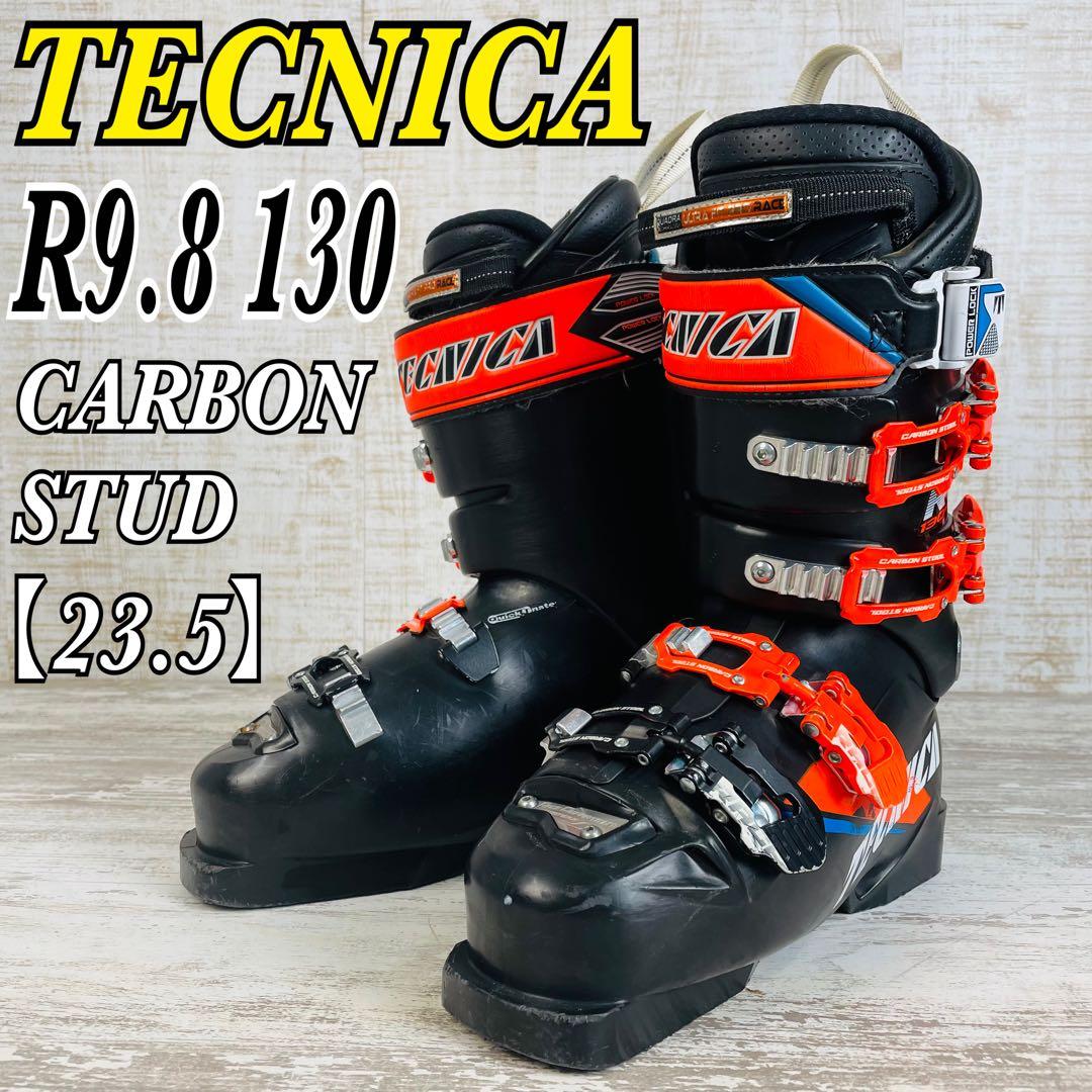 TECNICA テクニカ　スキーブーツ　R9.8 130カーボンS 【23.5】