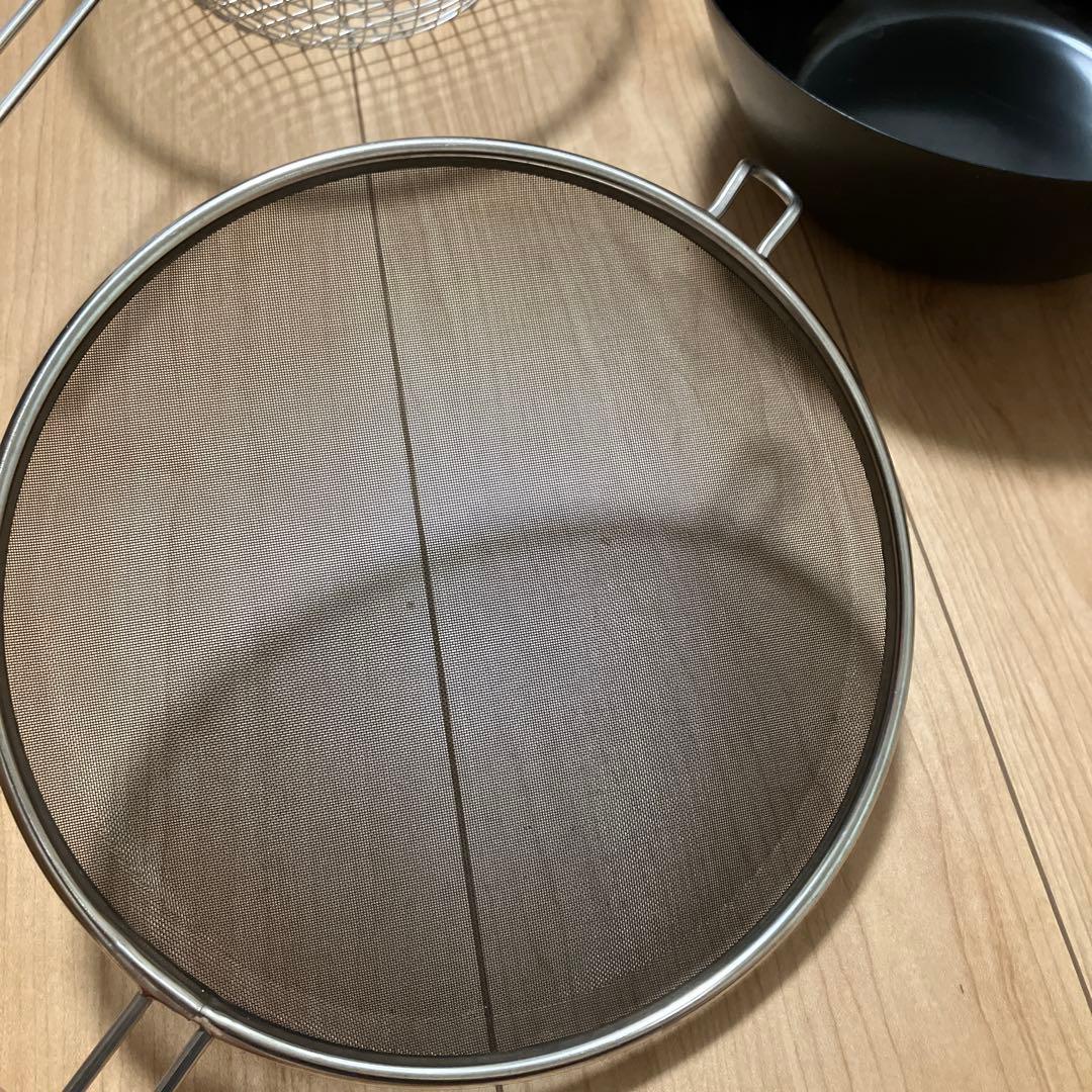 9/28まで　la base ラ バーゼ 揚げ鍋 セット 22cm LB-098