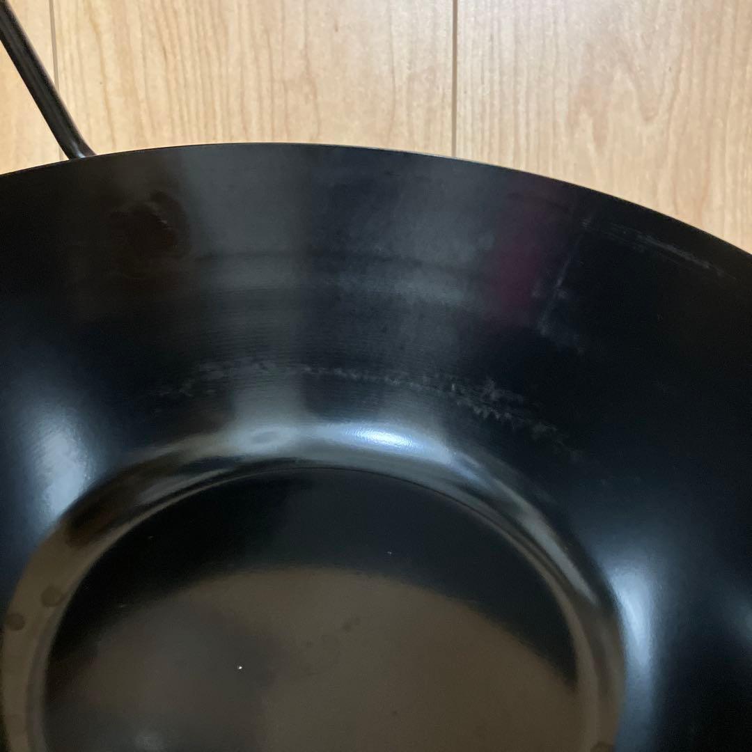 9/28まで　la base ラ バーゼ 揚げ鍋 セット 22cm LB-098