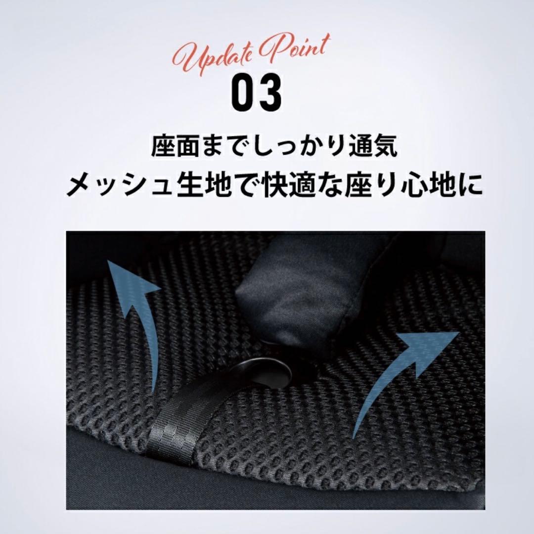 【新品未開封】メリオ カーボン 2025 チョコレートブラウン サイベックス