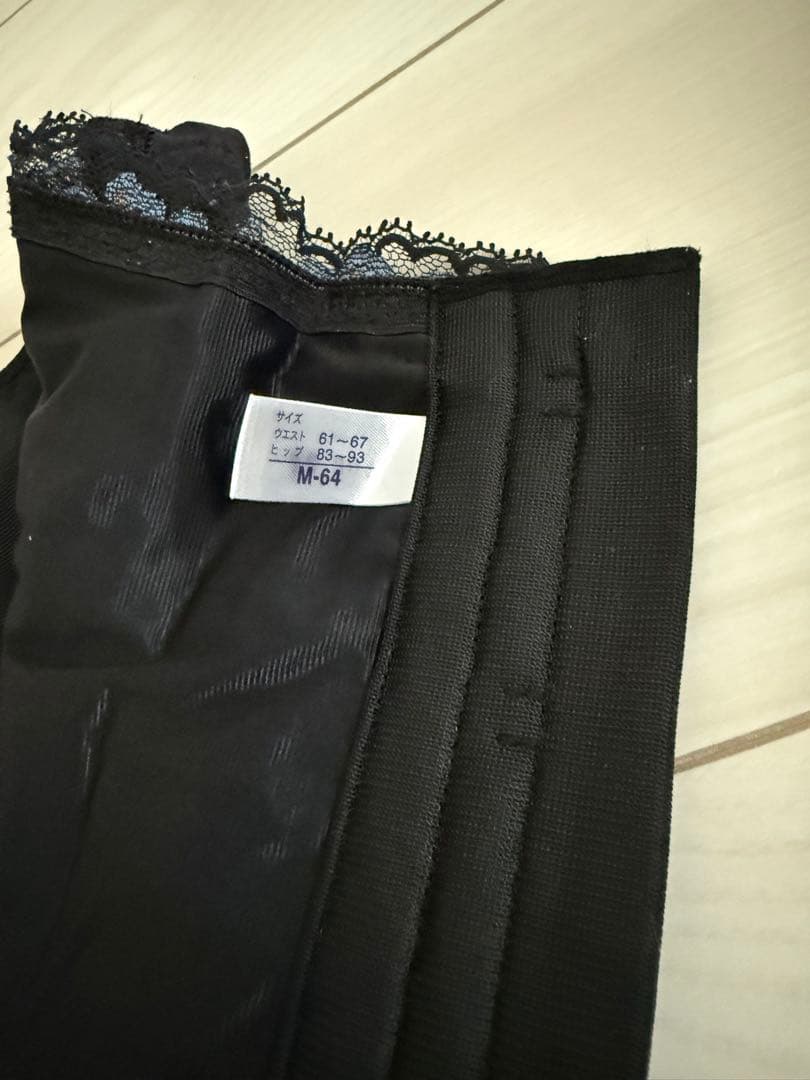 リュミエス　ノアール　Mサイズ　カップD70