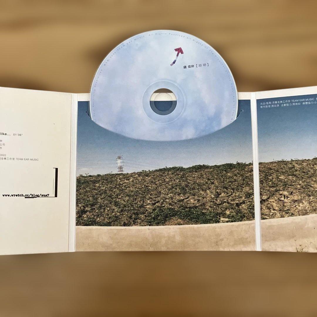 ルークラウド シングルCD7枚組　盧廣仲