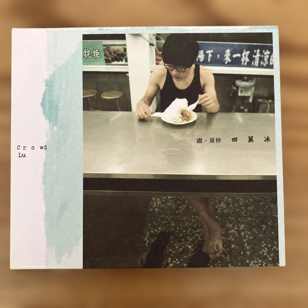 ルークラウド シングルCD7枚組　盧廣仲