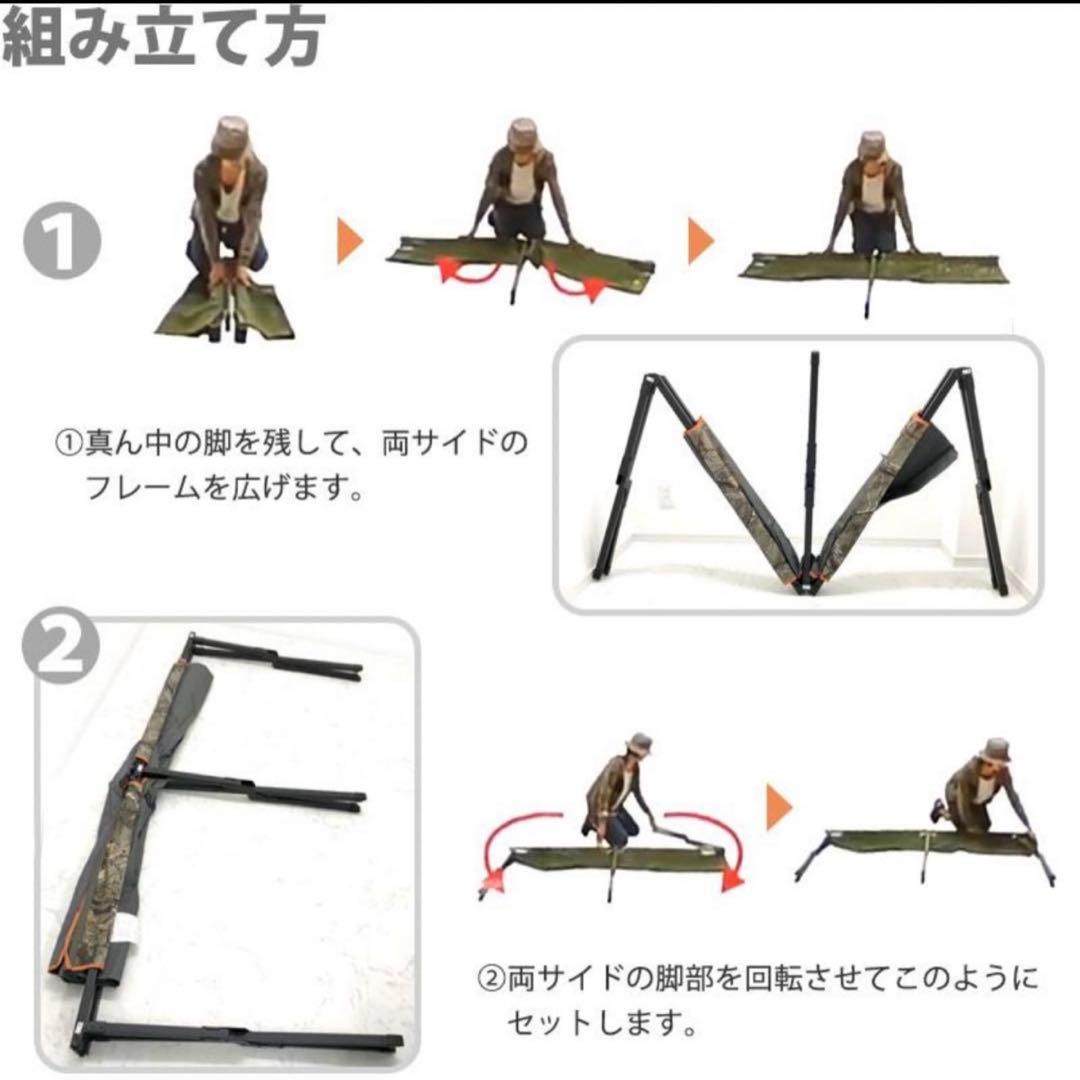 【美品】Coleman コールマン Trailhead アウトドアコット