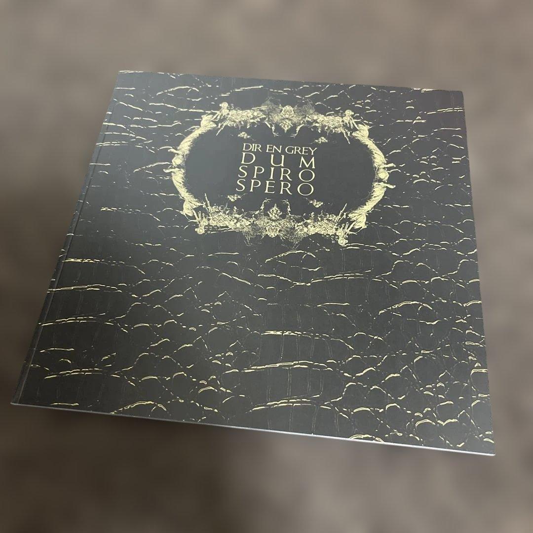 邦楽 DIR EN GREY UROBOROS & DUM SPIRO SPERO