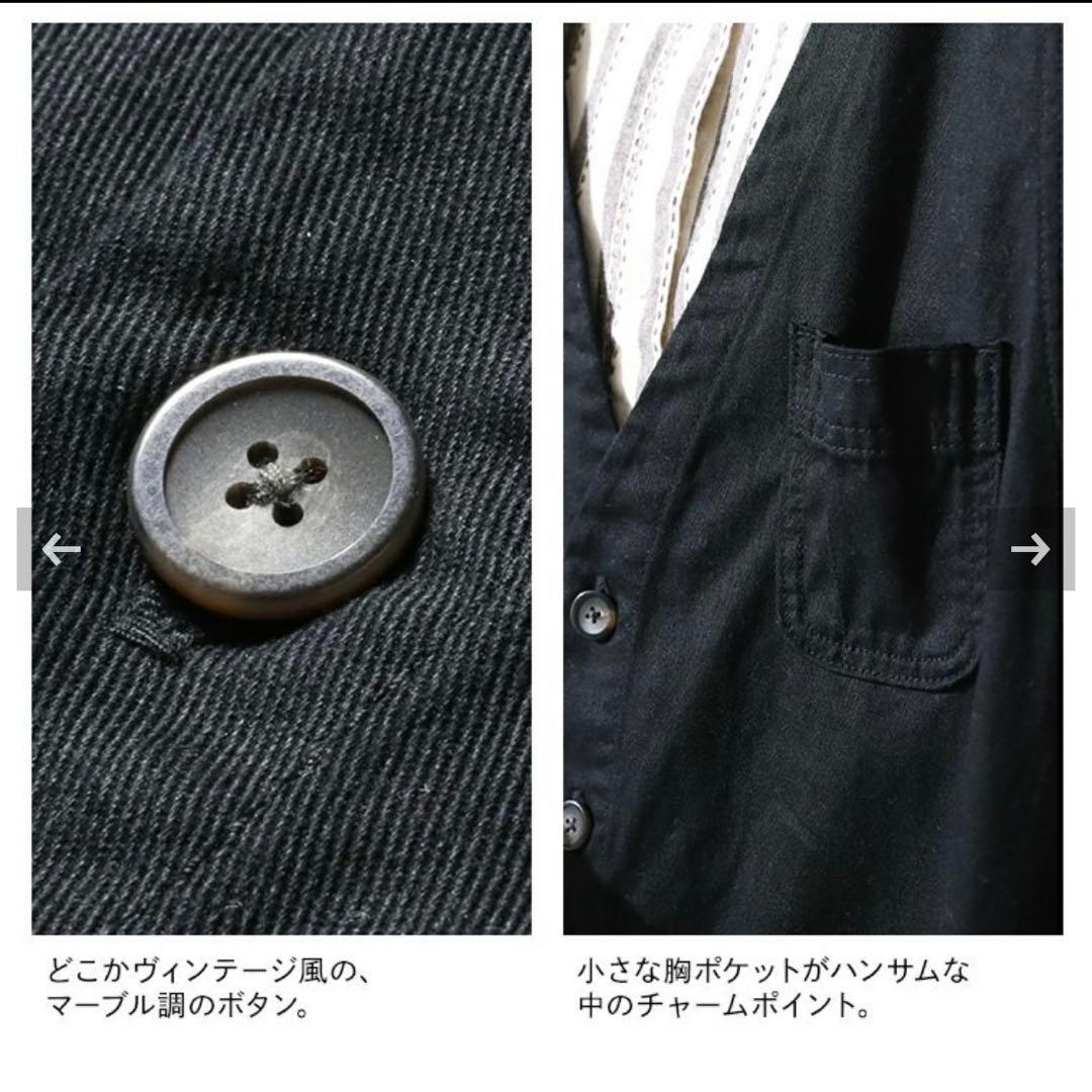 極美品★soulberry ソウルベリー　デニムじゃないサロペット