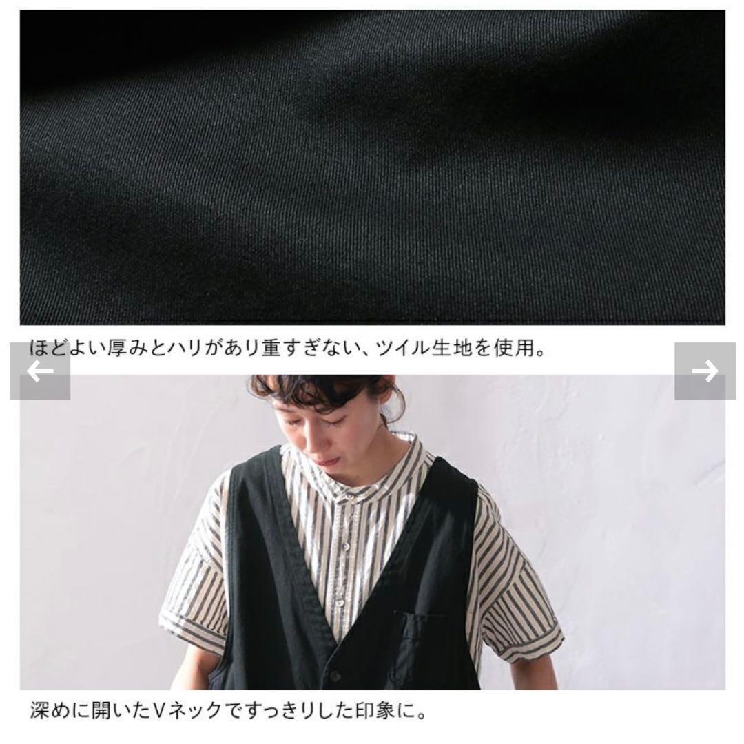 極美品★soulberry ソウルベリー　デニムじゃないサロペット