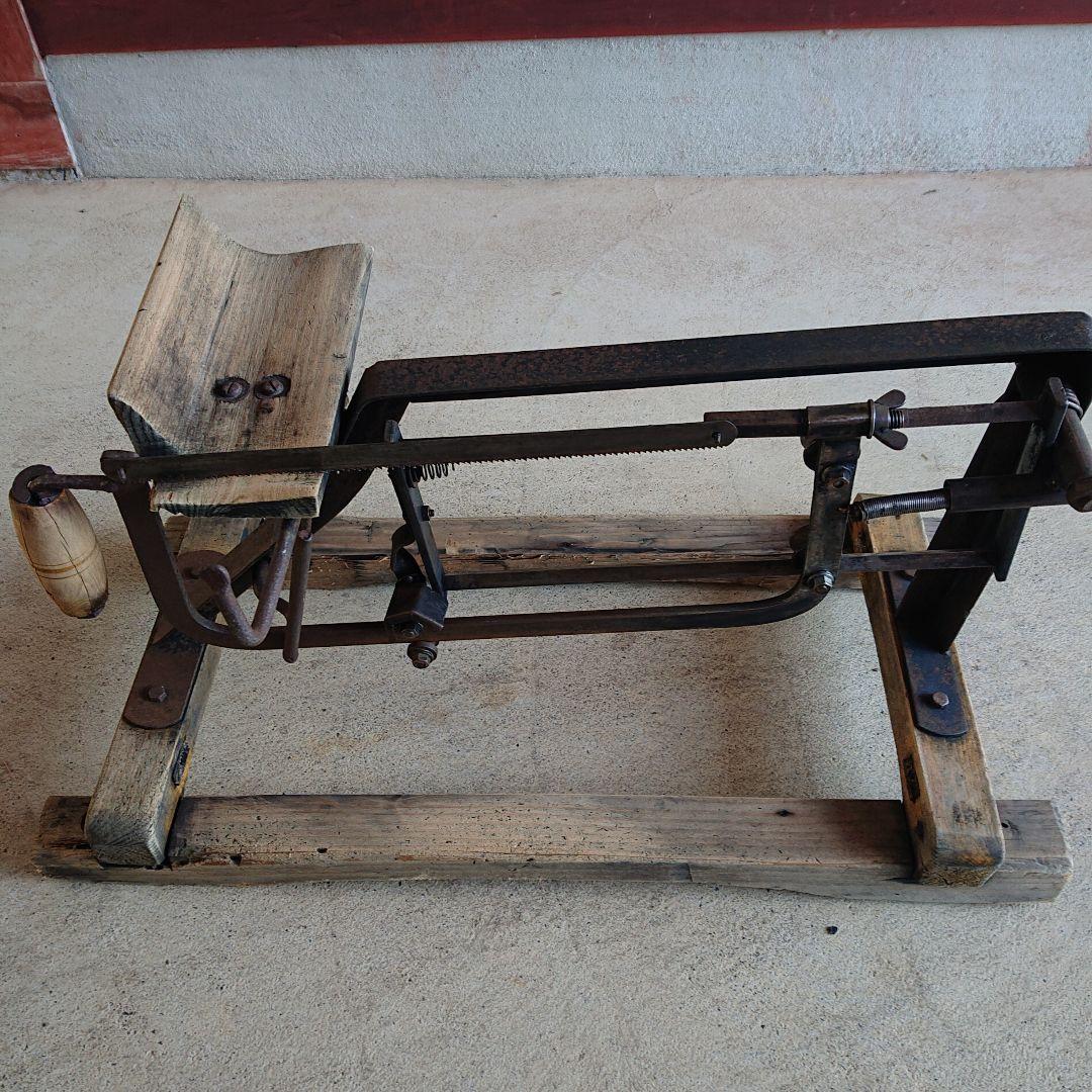 昭和ヴィンテージ古道具炭切り専用道具当時物