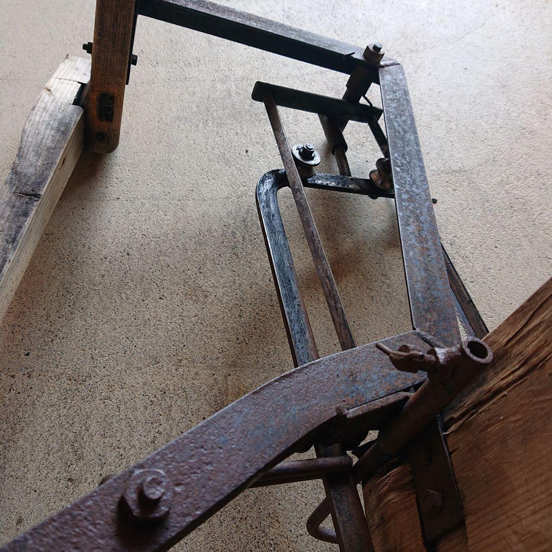 昭和ヴィンテージ古道具炭切り専用道具当時物