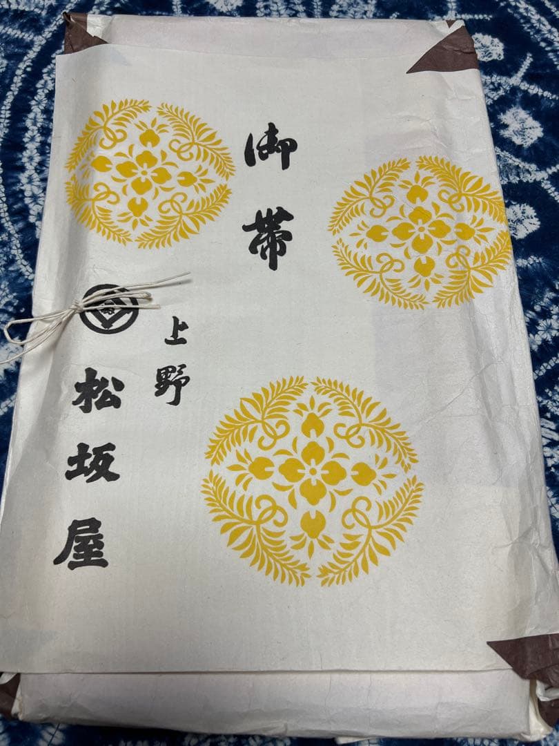 7歳　七五三　子ども振袖　子供着物　振袖　帯、長襦袢　セット