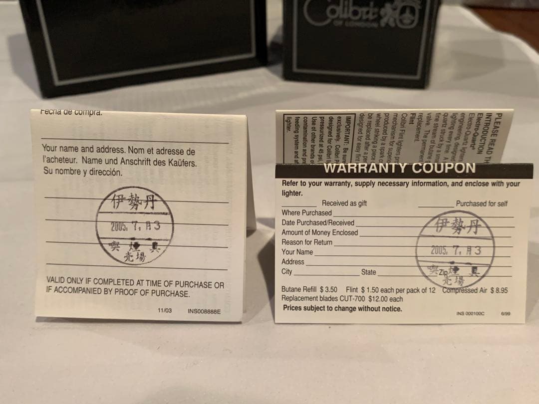 Colibri コリブリ 葉巻用灰皿 卓上ライターセット　シガーカッター