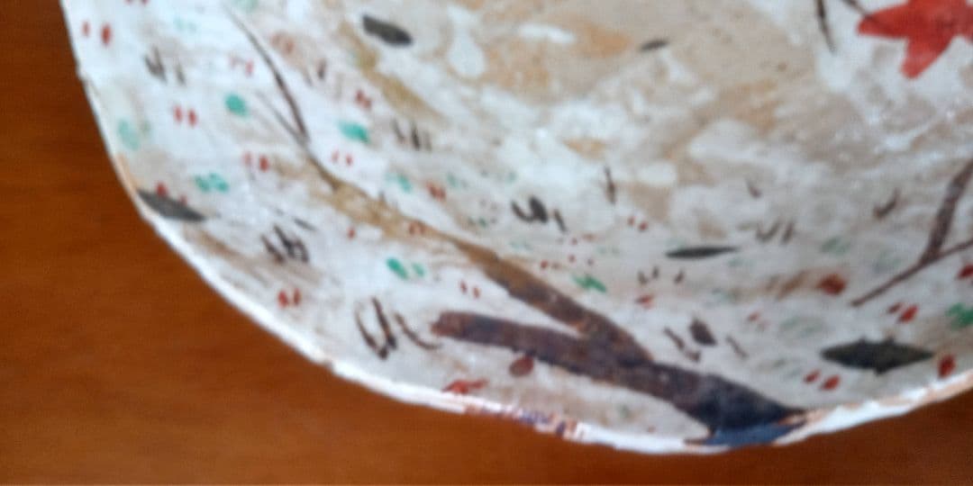 なる 桜と紅葉の大鉢