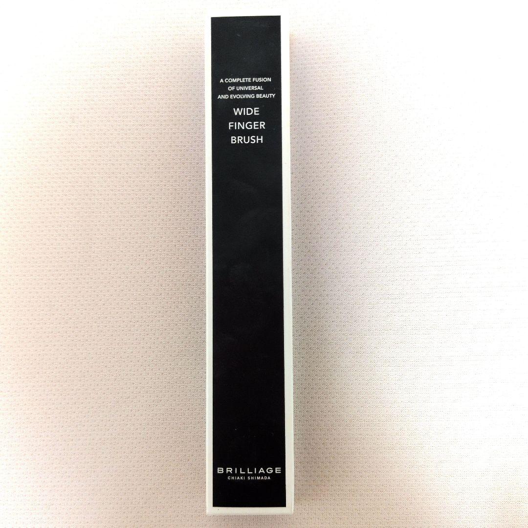 ブリリアージュ　カモフラージュコンシーラーチーク03&専用ブラシ【新品未開封】