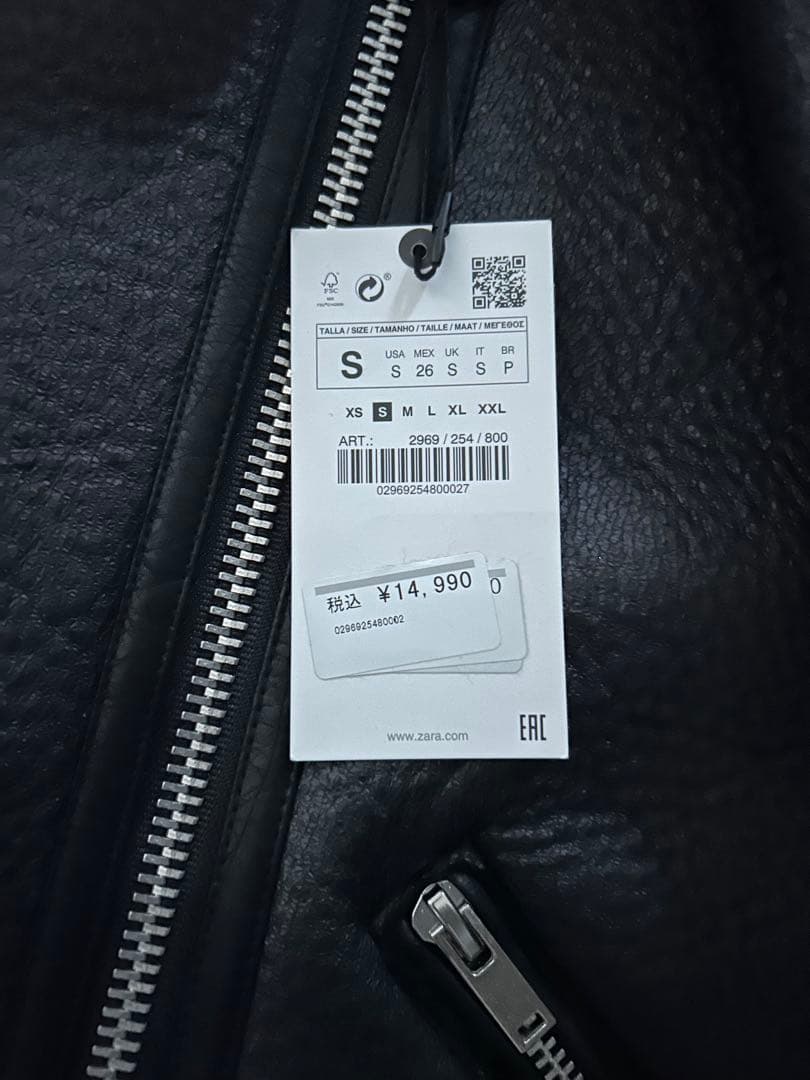 ZARA 黒レザーシングルライダースジャケット 未使用、タグ付き