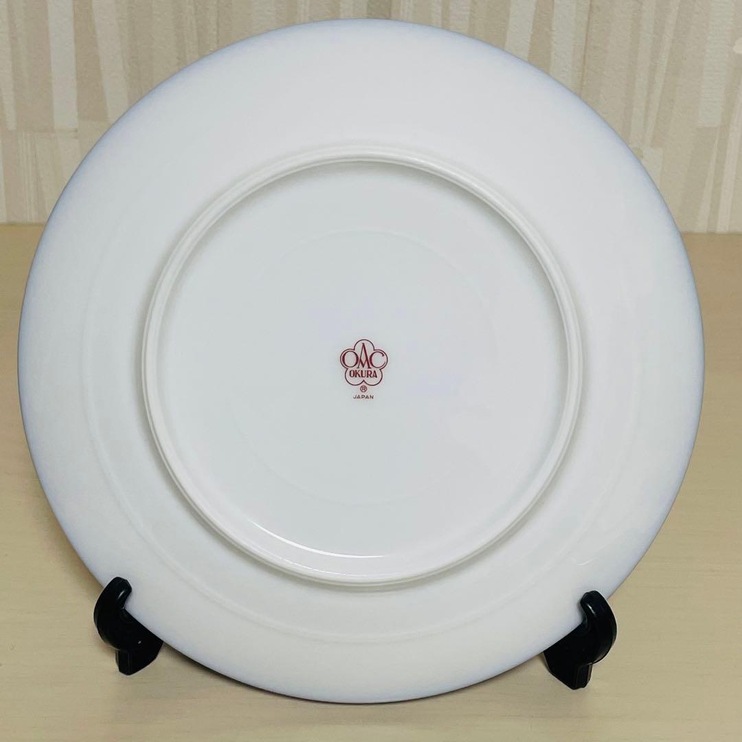 大倉陶園 OKURA 金彩 瑠璃 皿 プレート 4枚セット 直径16.7cm