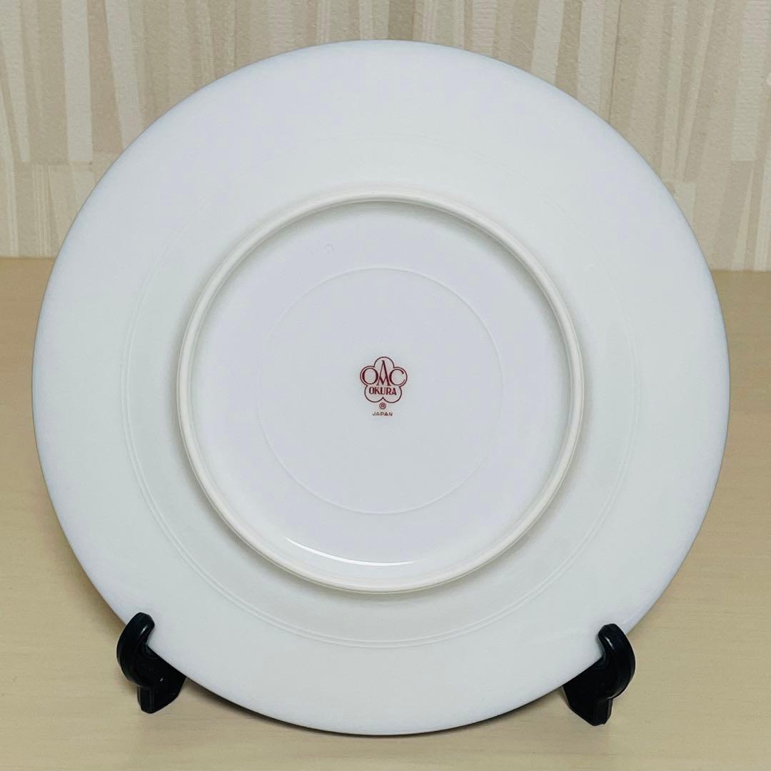 大倉陶園 OKURA 金彩 瑠璃 皿 プレート 4枚セット 直径16.7cm