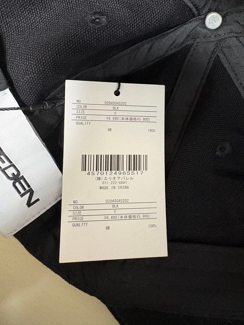 【新品未使用】BEEDEN キャップ ブラック